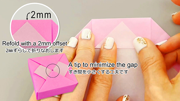 プチギフトにぴったりなフタつき小箱の作り方