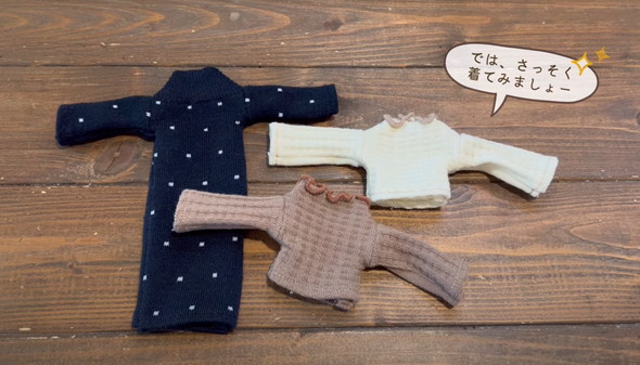 セリアの靴下をリメイク