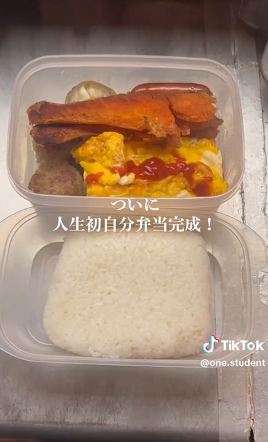 初めてのお弁当作り