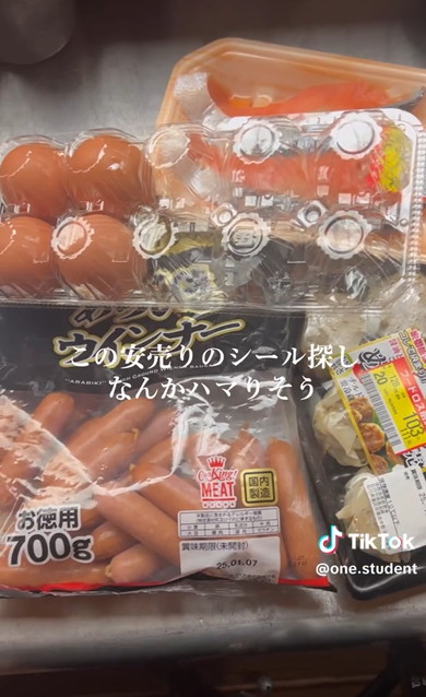 初めてのお弁当作り