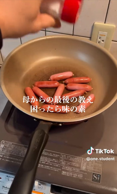 初めてのお弁当作り