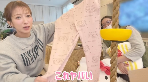 しまむらのハッピーバッグ