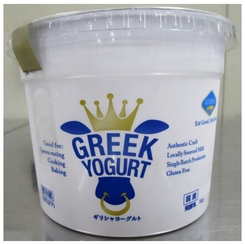 ギリシャヨーグルト