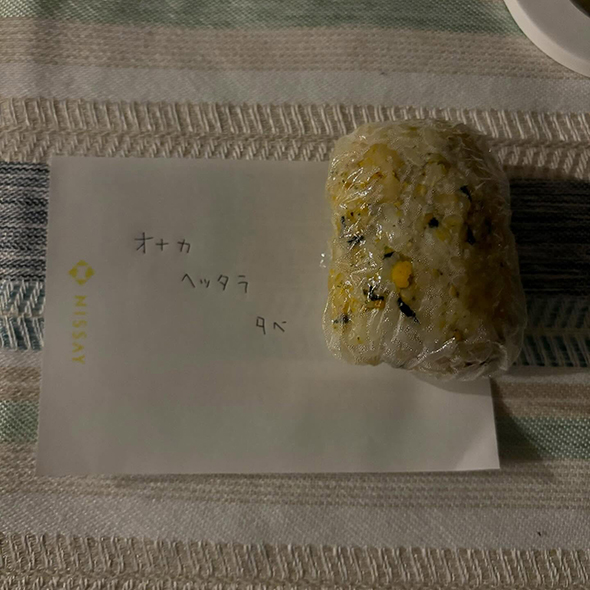 育児中の妻に夫が置いておいたもの