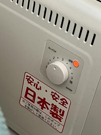 水面が凍ったトイレ