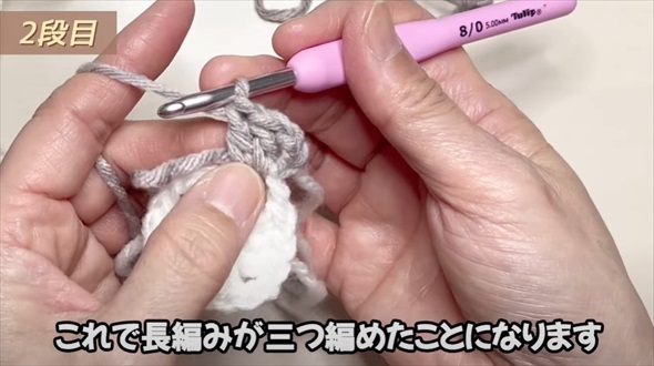 ダイソー毛糸がまるでお花畑のような模様に