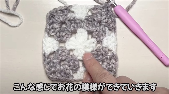 ダイソー毛糸がまるでお花畑のような模様に