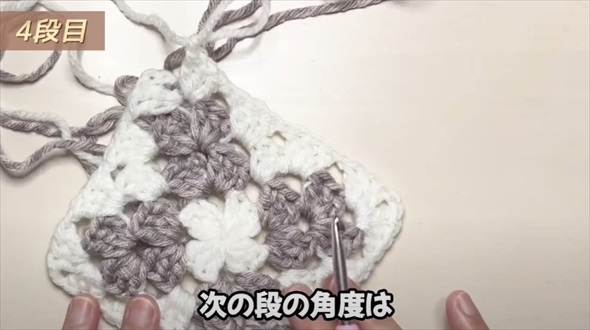 ダイソー毛糸がまるでお花畑のような模様に