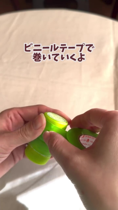 ヨーヨーを作る画像