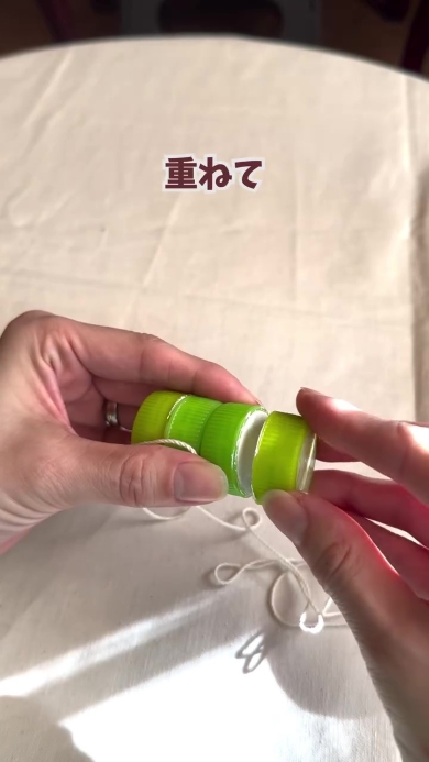 ヨーヨーを作る画像