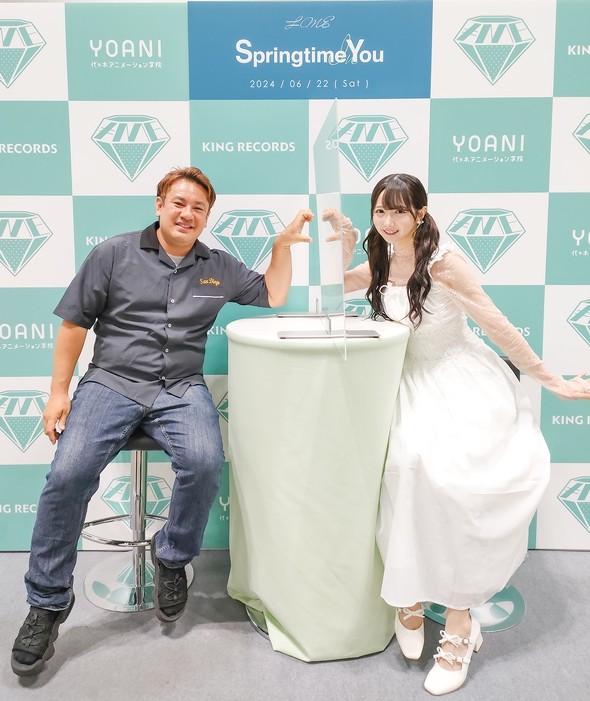 アクリル板の角度が極悪