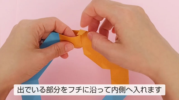 節分 飾り 折り紙 鬼リース 作り方 工作