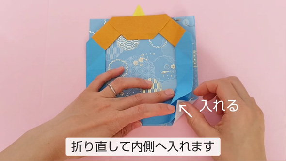 節分】折り紙をどんどんつなげていくと…… かわいらしく飾れる“鬼