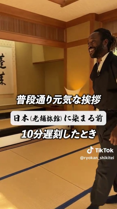 元気にあいさつ