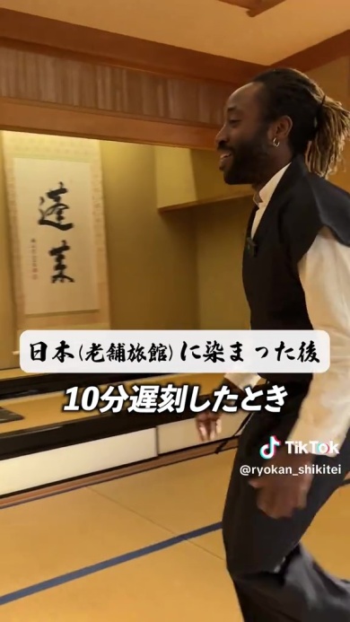 少し気まずそう