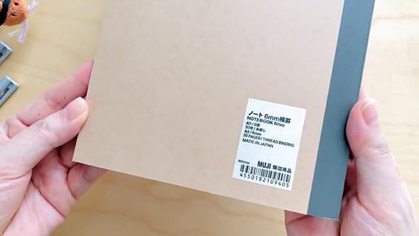 シンプルで継続しやすい家計簿のつけ方