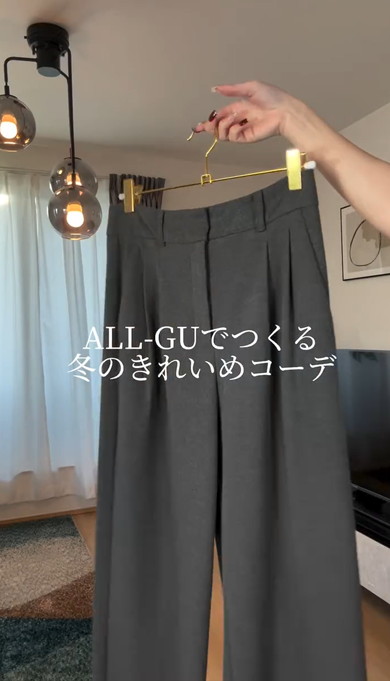 おすすめ