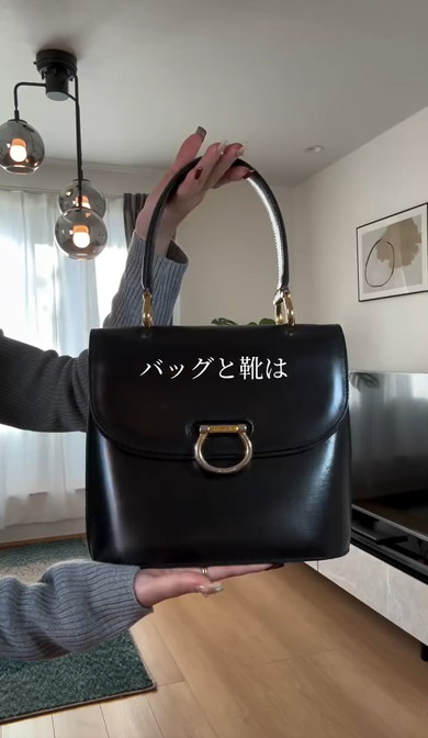 冬のきれいめコーデ”