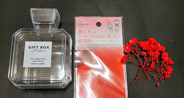 セリアのアイテムで推しディスプレイ