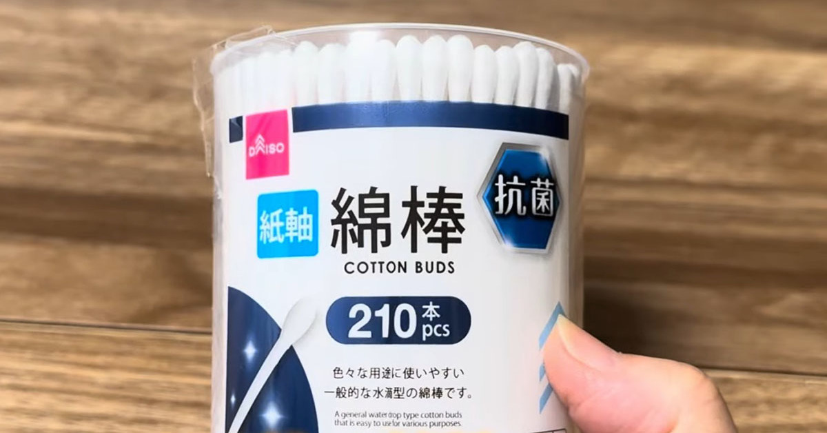 ダイソーの綿棒ケースがあっという間に……　100均の材料で“キラキラ輝くアイテム”が完成！　「素敵」「センス良すぎ」（1/3） | ライフスタイル ねとらぼ