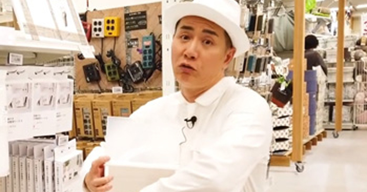 【カインズ】プロが選ぶ、“買ってよかった”収納アイテム　知っておきたい便利な使い方やポイントも解説（1/3） | ライフスタイル ねとらぼ