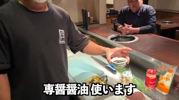 最高傑作のレバニラ炒めを作るために使う専醤しょうゆ