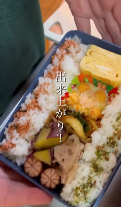 色鮮やかなお弁当の完成