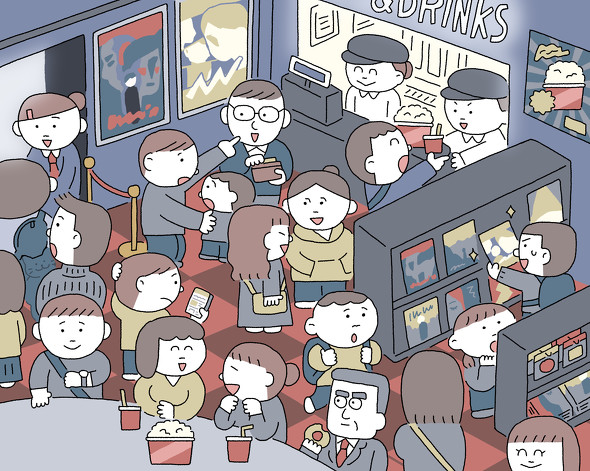 ねとらぼ　隠し絵　イラカアヅコ