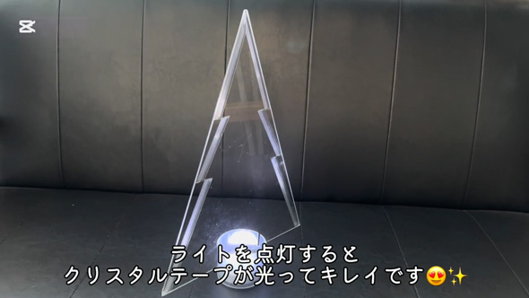 100均 DIY 材料 クリスタル テーブルツリー インテリア ライト