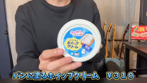 カルディ ヘビーユーザー おすすめ 13選 食べ物 瓶詰め お菓子