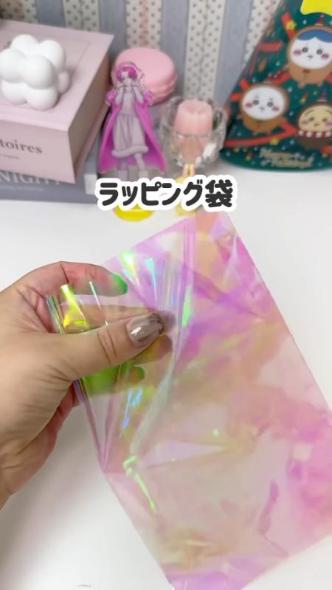 100均のラッピング袋