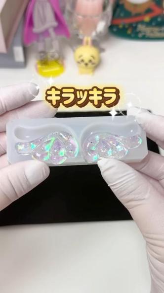 羽型のパーツが完成