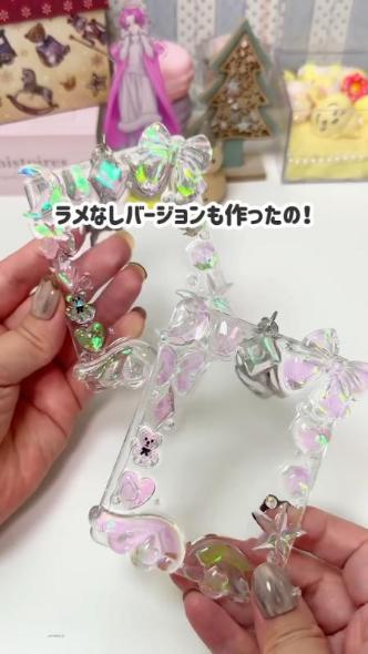 トレカキーホルダーが完成