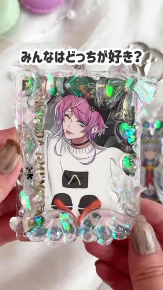 トレカを入れたキーホルダー