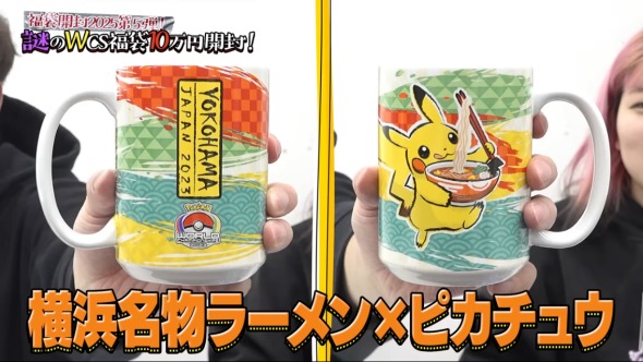 カードショップ店員が“10万円のポケカ福袋”を開封したら…… “衝撃