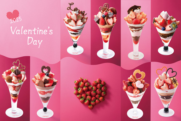 タカノフルーツパーラー