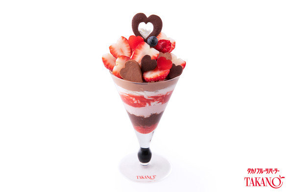 タカノフルーツパーラー