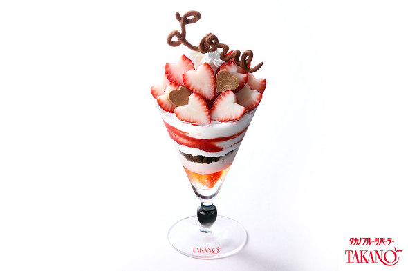 タカノフルーツパーラー