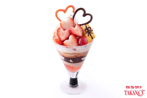 タカノフルーツパーラー