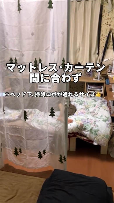 散らかり放題の子ども部屋を作り直す