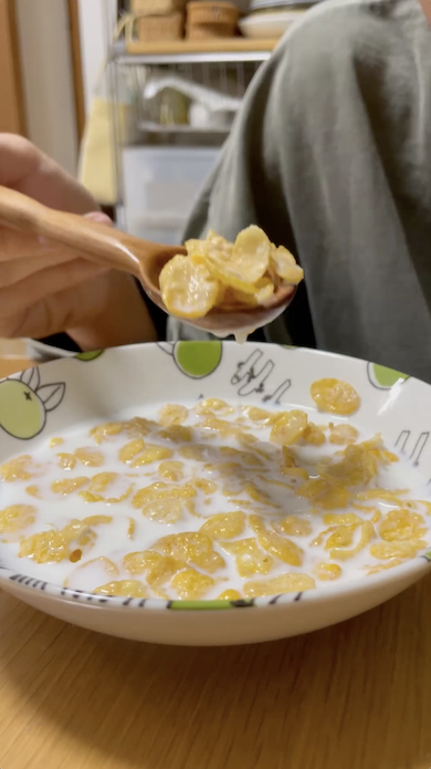 シスコーンをすくう