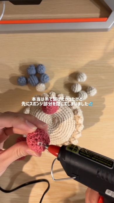 バースデー“あみぐるみ”ケーキ