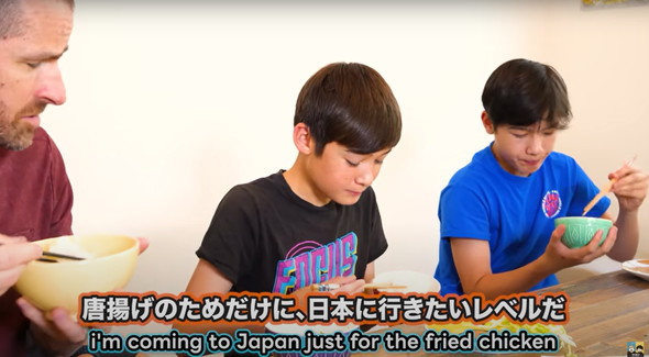 米国人に日本の唐揚げ定食を振る舞った