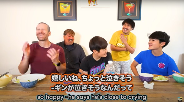 米国人に日本の唐揚げ定食を振る舞った