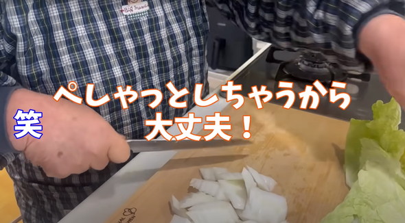 おばあちゃんが作る料理