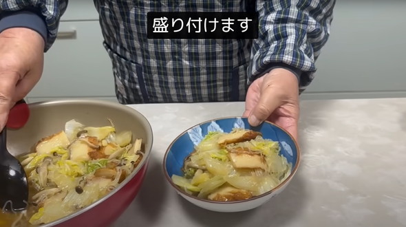 おばあちゃんが作る料理
