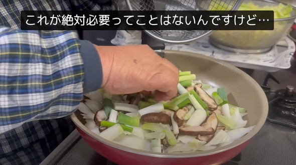 おばあちゃんが作る料理