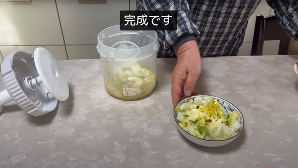 おばあちゃんが作る料理