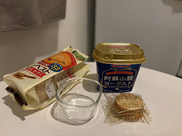 ハーベストと阿蘇山麓ヨーグルト