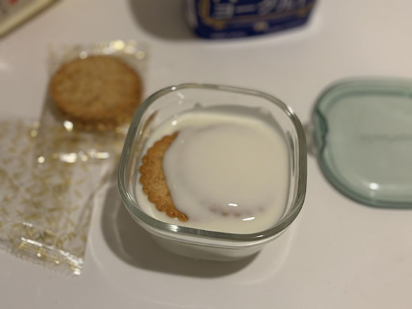 ハーベストとヨーグルトを交互に重ねたもの